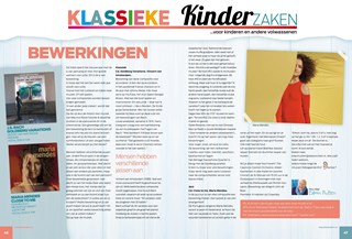 Bewerkingen