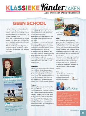 Geen school