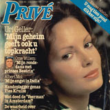 ’Mijn dans met prinses Beatrix’, Privé, 1978