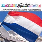Nederlands fabricaat, december 2016