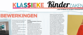 edwin-rutten-columns-klassieke-kinderzaken-2560x1100.png