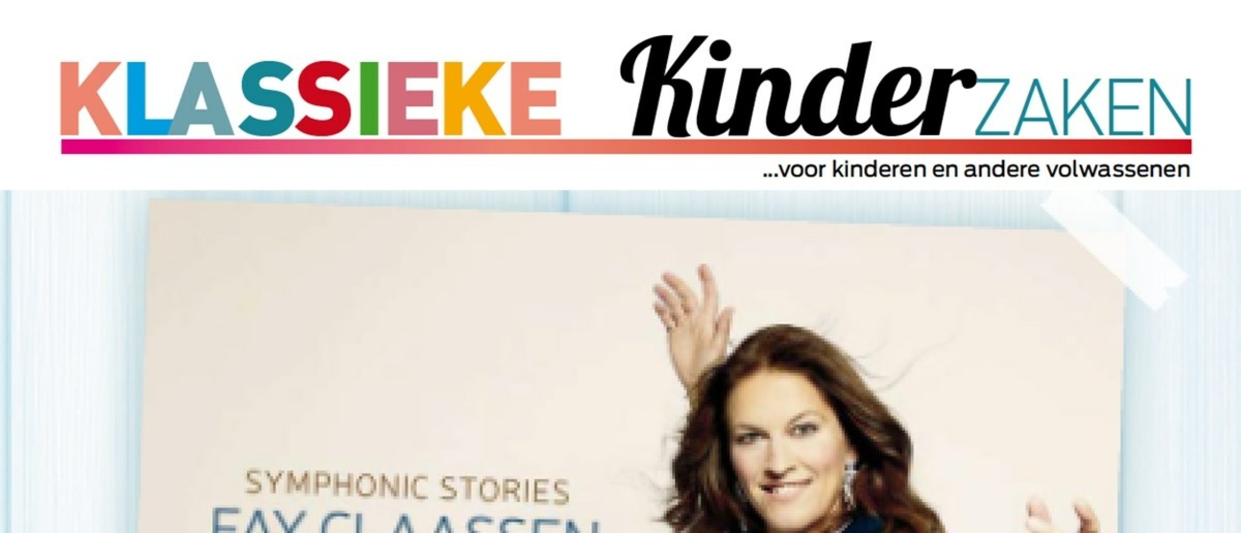 klassieke-kinderzaken-2558x1100.jpg