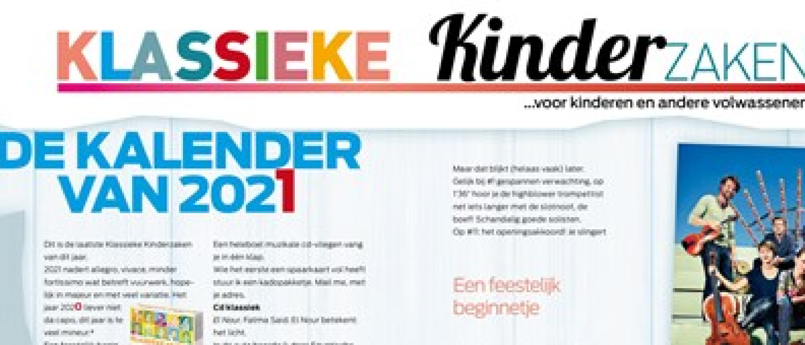 klassieke-kinderzaken-column-edwin-rutten-kalender-2560x1099.png