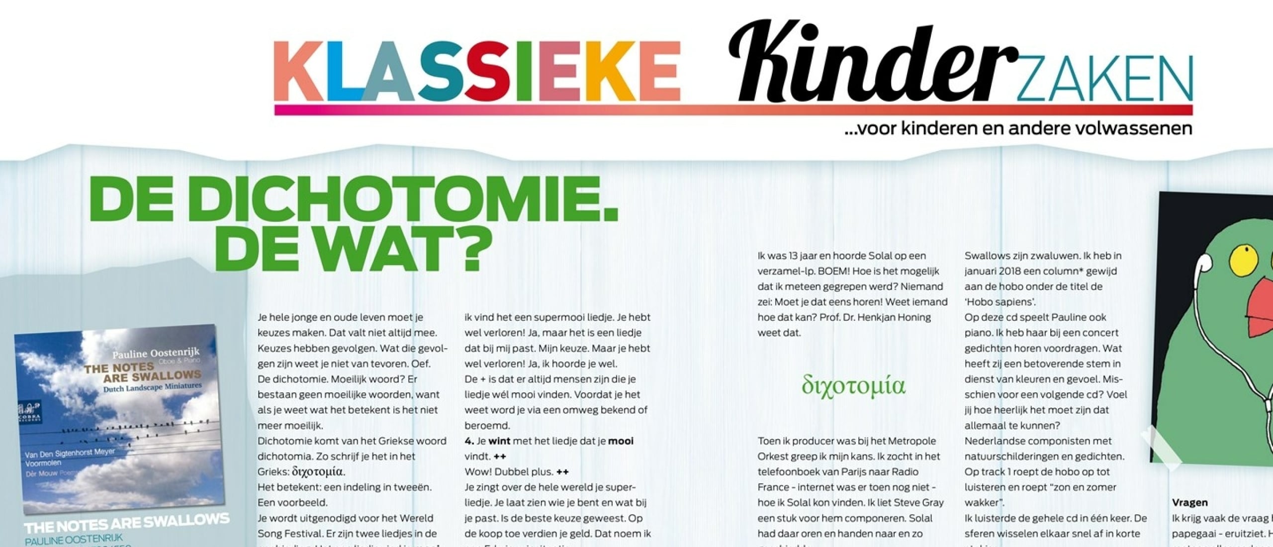 klassieke-kinderzaken-edwin-rutten-dichotomie-2560x1100.jpg