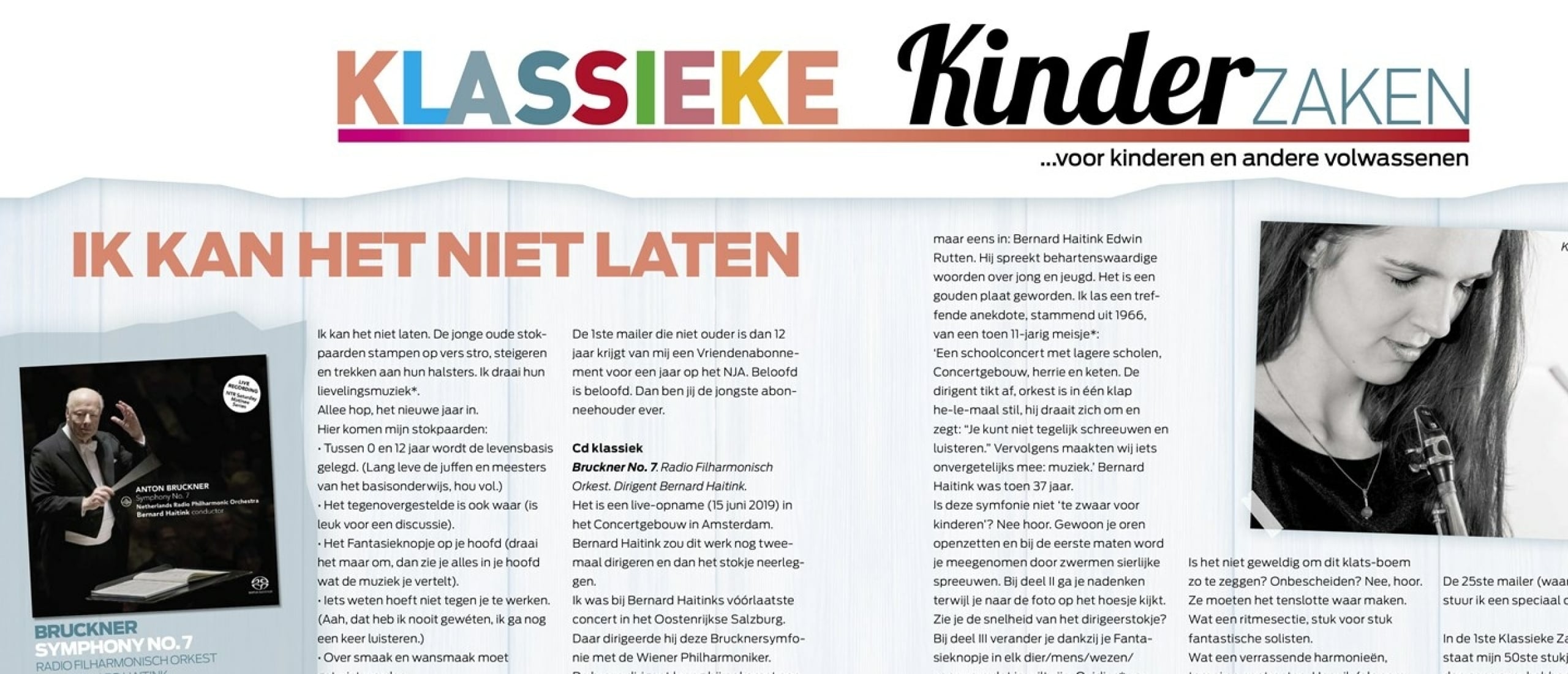 klassieke-kinderzaken-edwin-rutten-laten-2560x1100.jpg