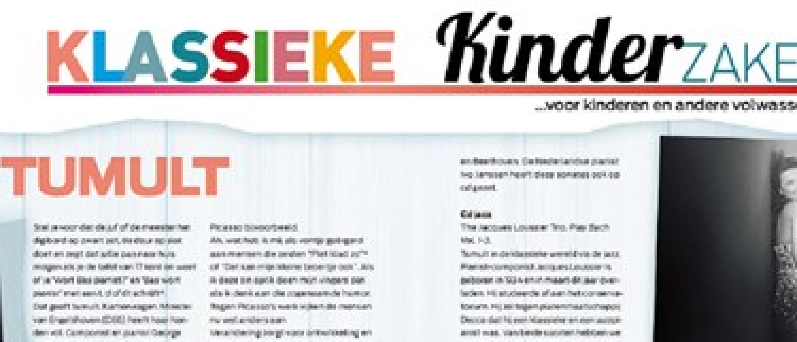 edwin-rutten-column-tumult-2560x1099.png